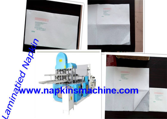 CER zwei Linien Servietten-Druckmaschine, 3000 Stücke/Min Digital Napkin Printing Machine