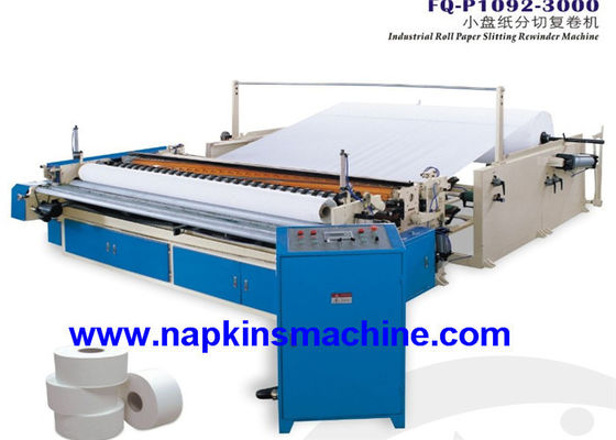 Maschine 1800mm Breiten-200 m/Min Toilet Paper Roll Cutting